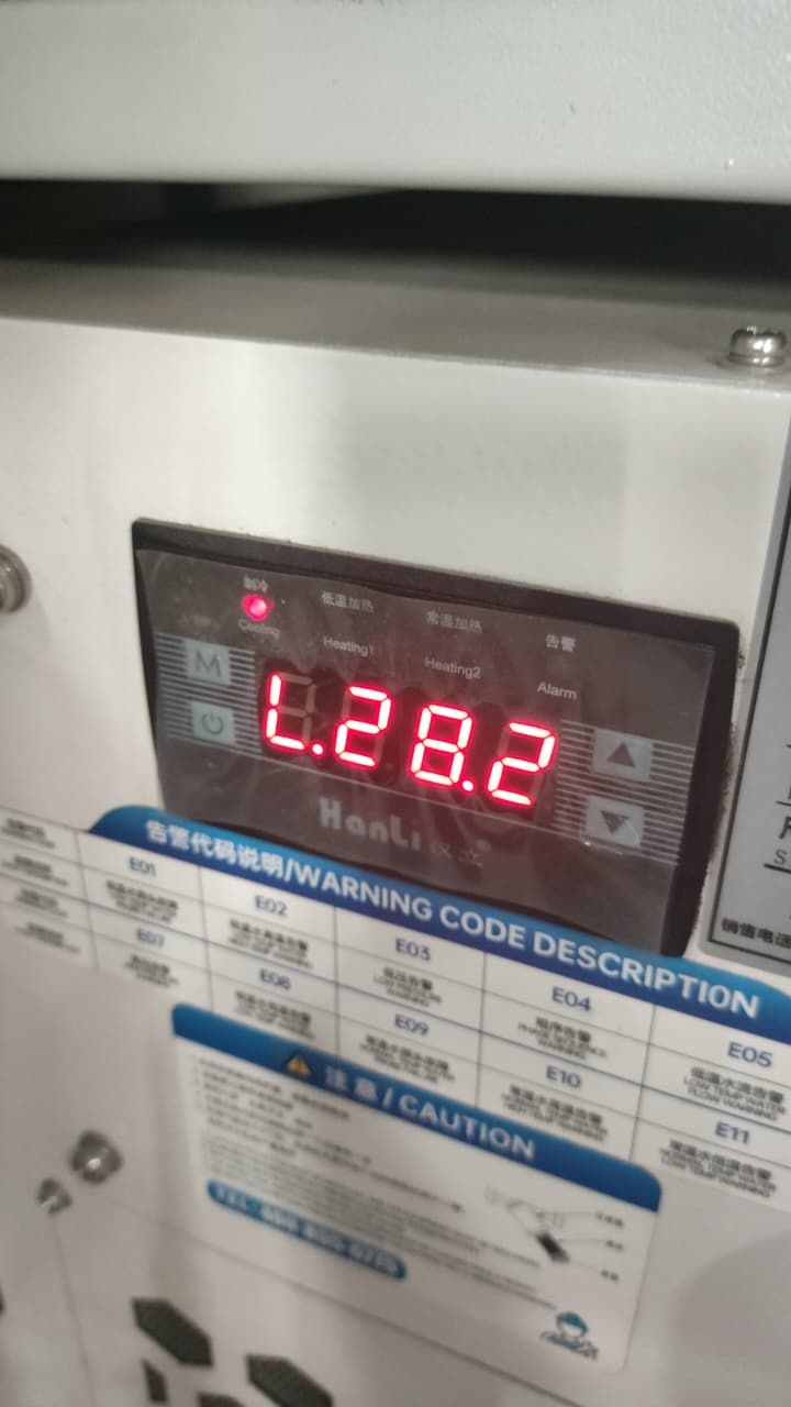 chiller water cooling